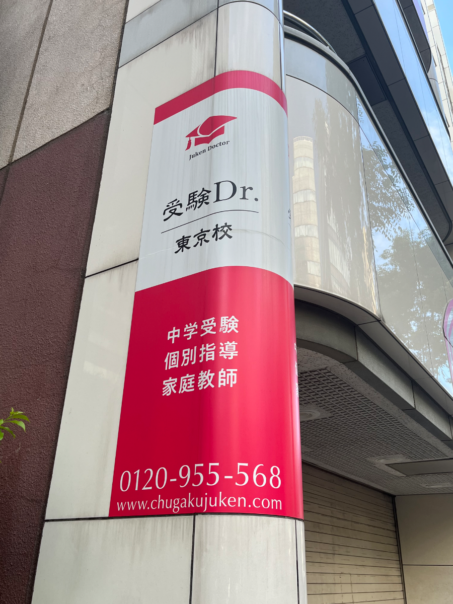 v20260511151014/fresh/building/J00100381631_15