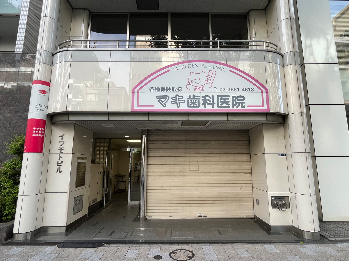 v20260511151014/fresh/building/J00100381631_8