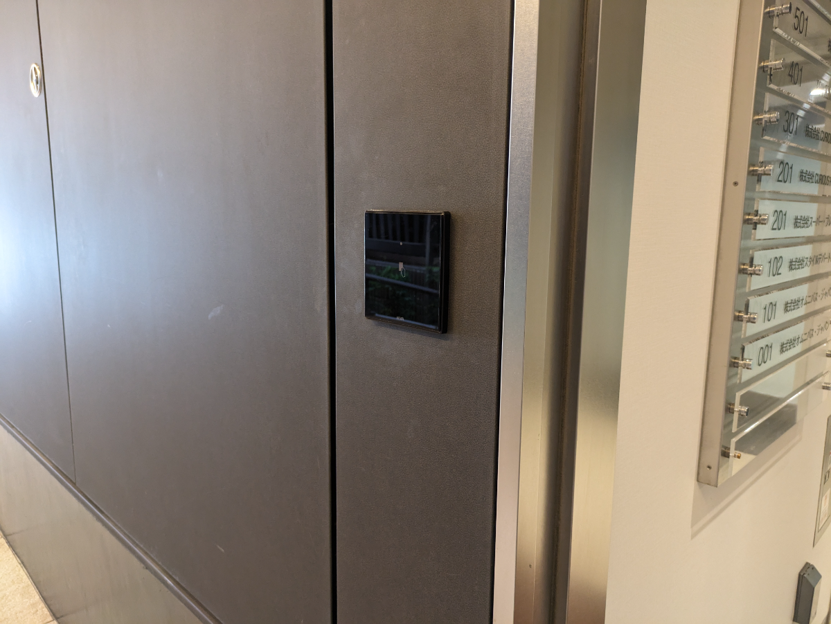 v20260511151014/fresh/building/J00100469900_15