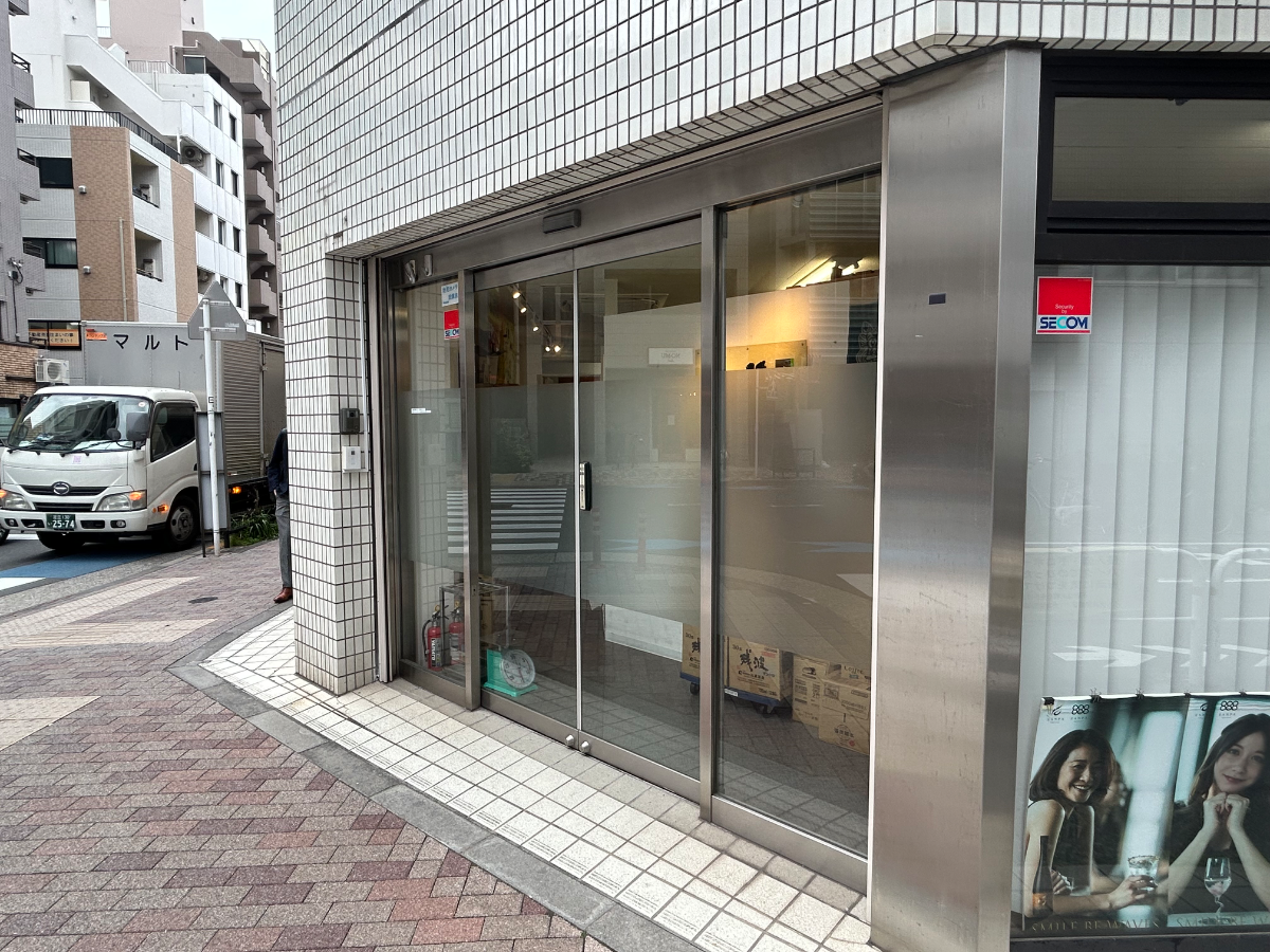 v20260512150758/fresh/building/J00100361283_14