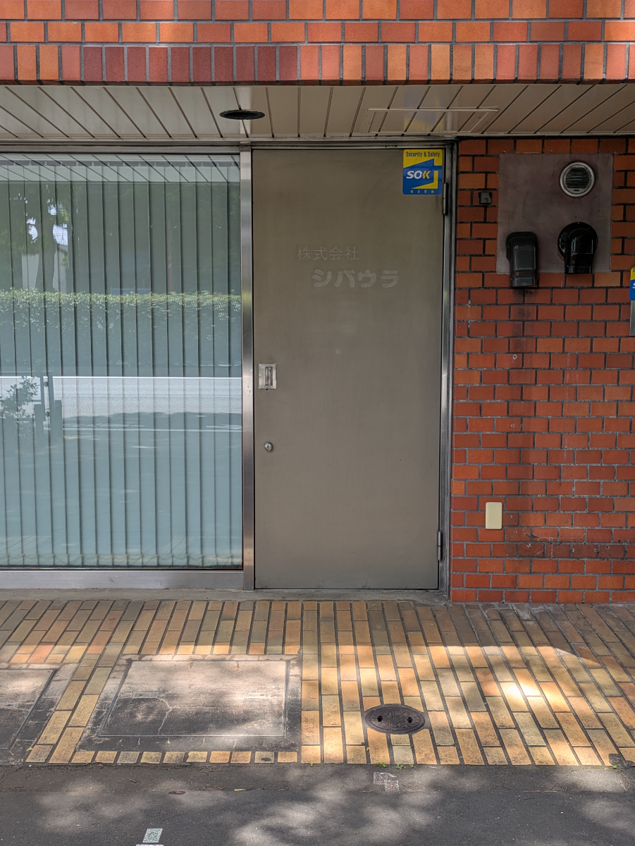 v20260513150900/fresh/building/J00100635840_12