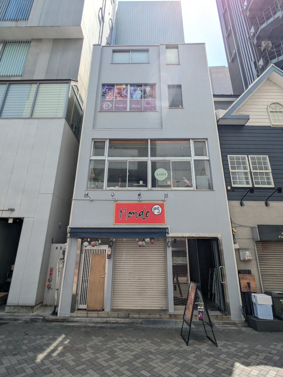 v20260513150900/fresh/building/J00100636395_7