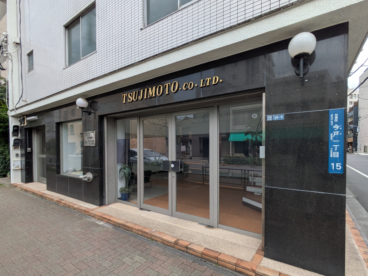 v20260513150900/fresh/building/J00100636396_12