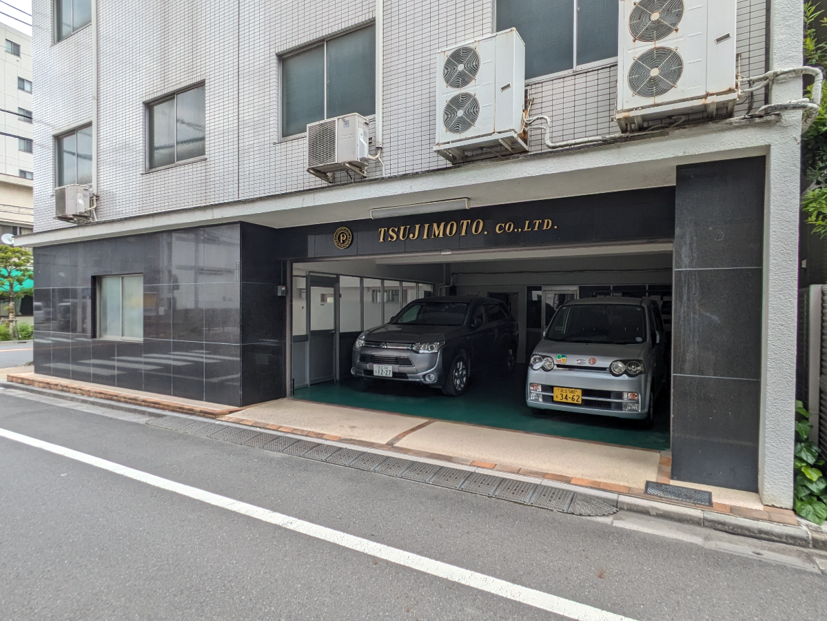 v20260513150900/fresh/building/J00100636396_13