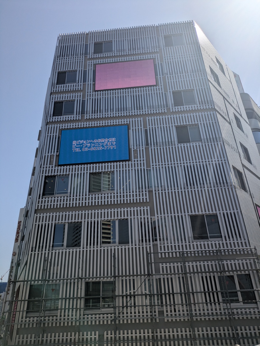 v20260519150901/fresh/building/J00100365301_5