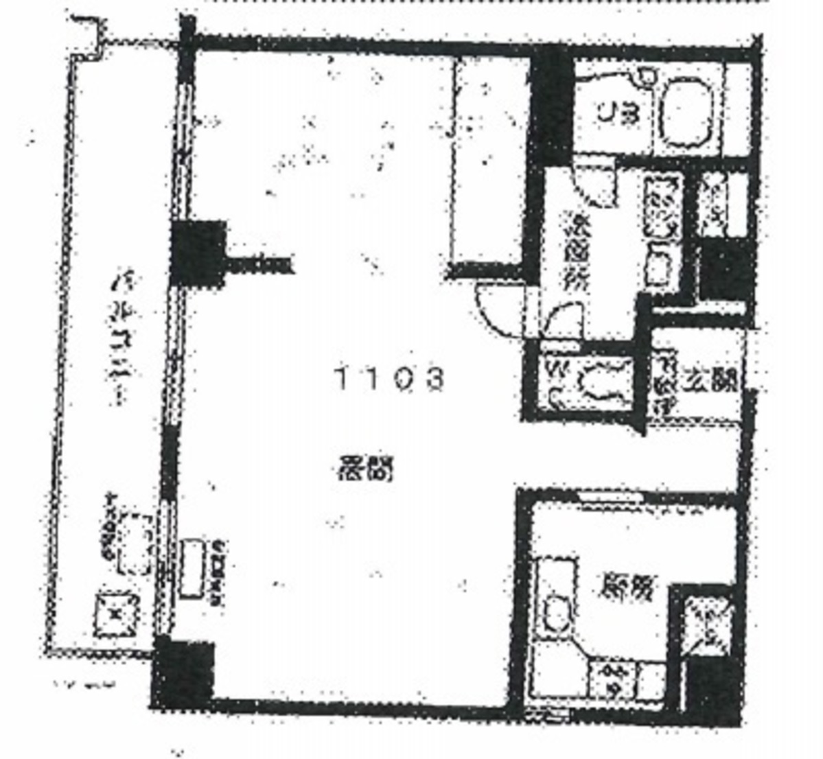 v20260519165121/fresh/room/J00101957876_1