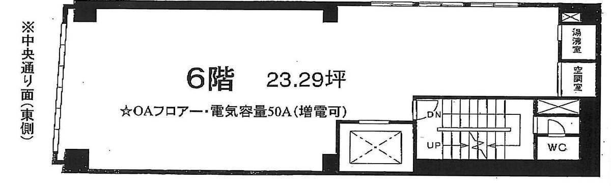 v20260519165121/fresh/room/J00102080017_1