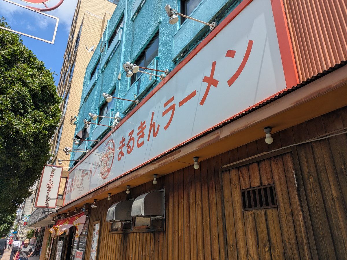 v20260520150956/fresh/building/J00100360759_11