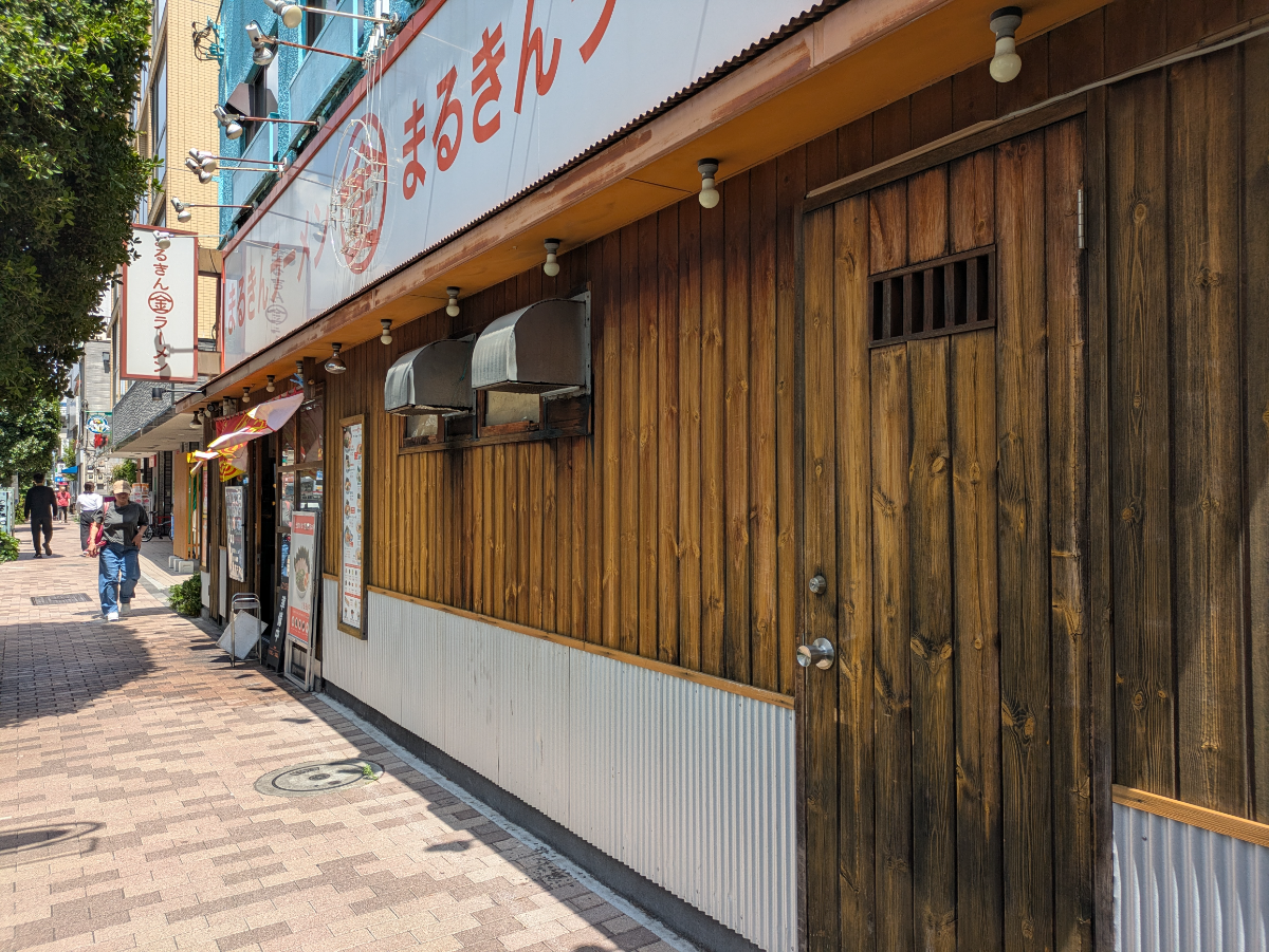 v20260520150956/fresh/building/J00100360759_12