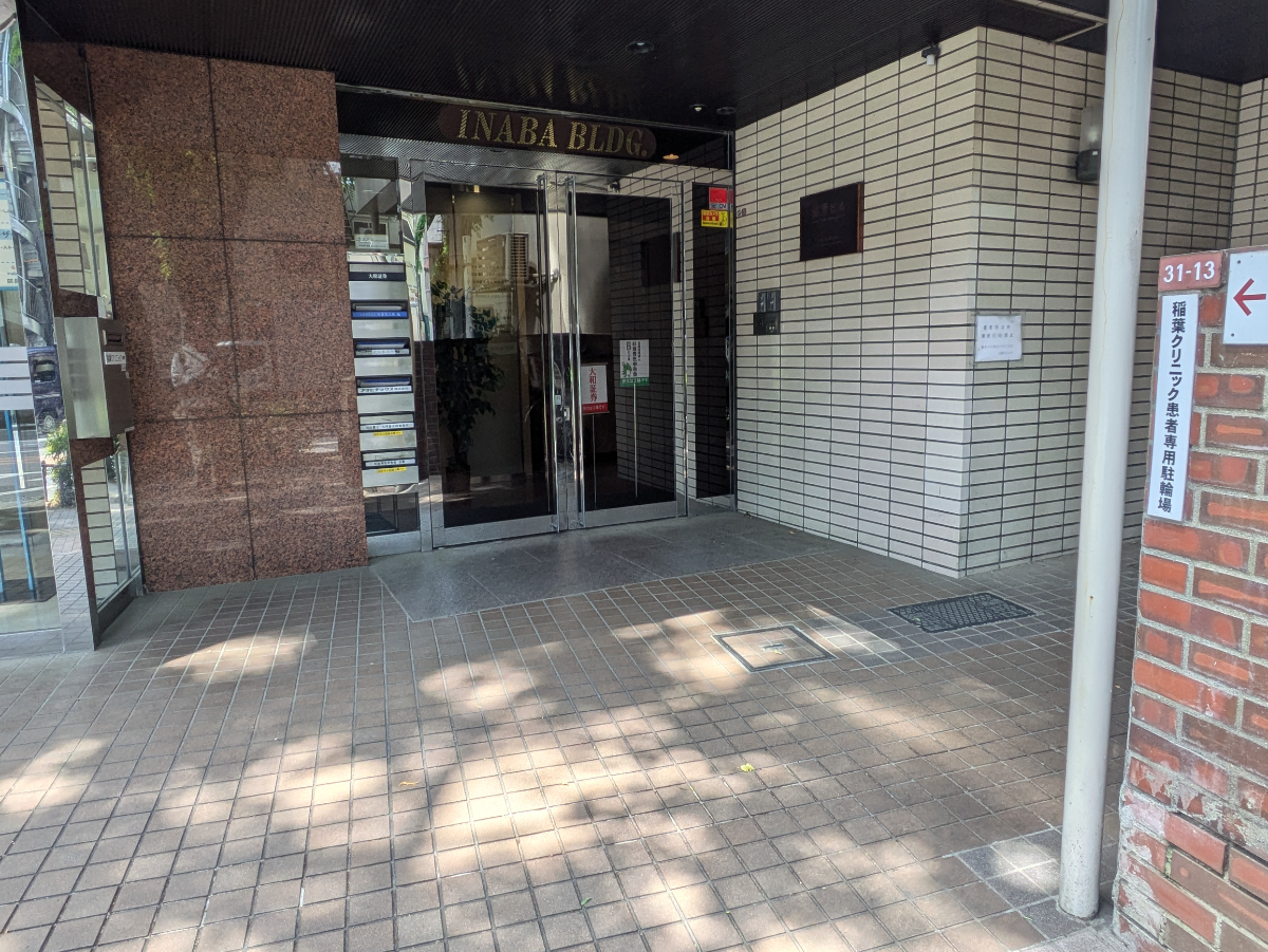 v20260520150956/fresh/building/J00100372066_3