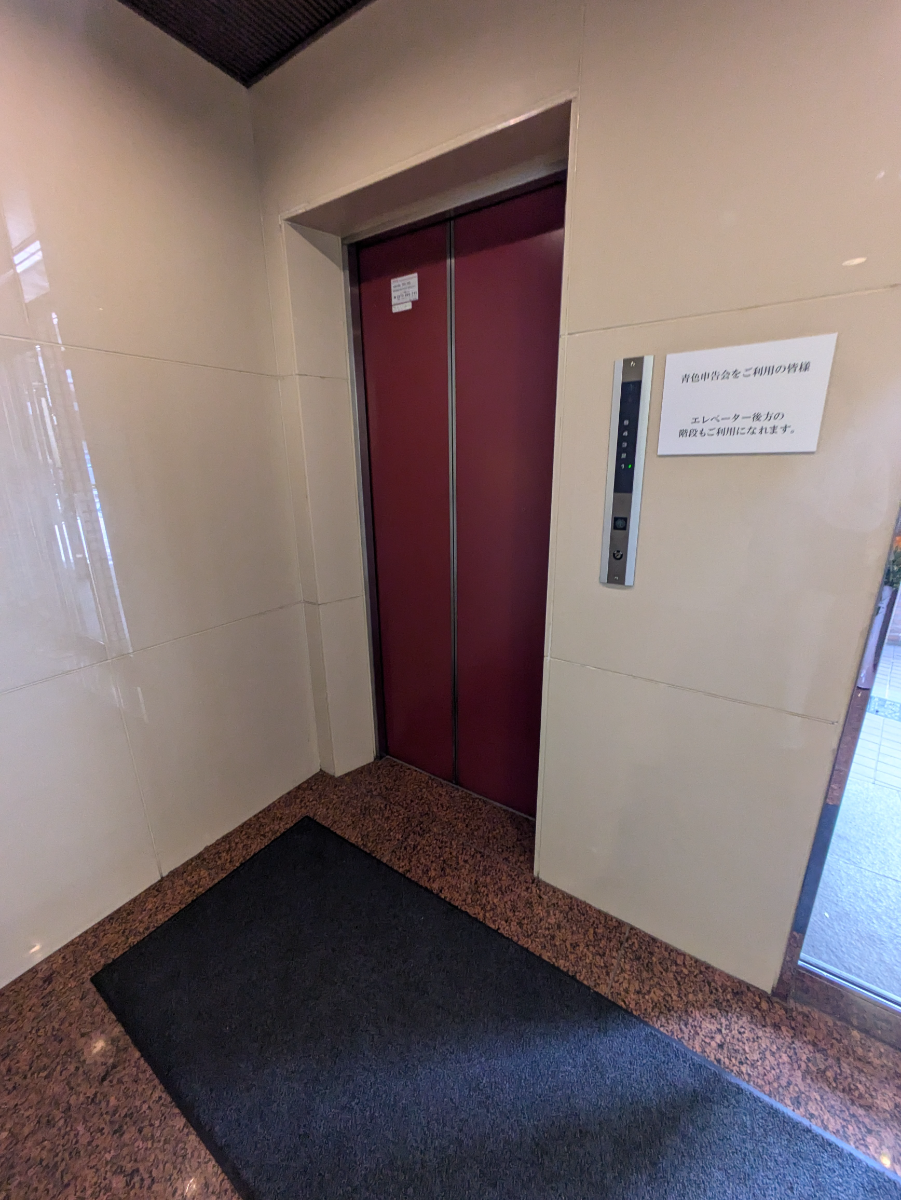 v20260520150956/fresh/building/J00100372066_4