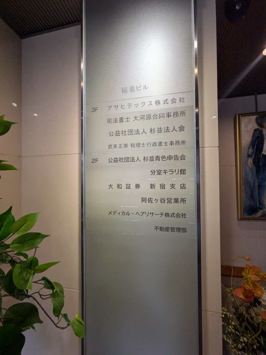 v20260520150956/fresh/building/J00100372066_67