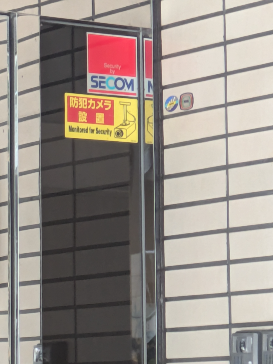 v20260520150956/fresh/building/J00100372066_9