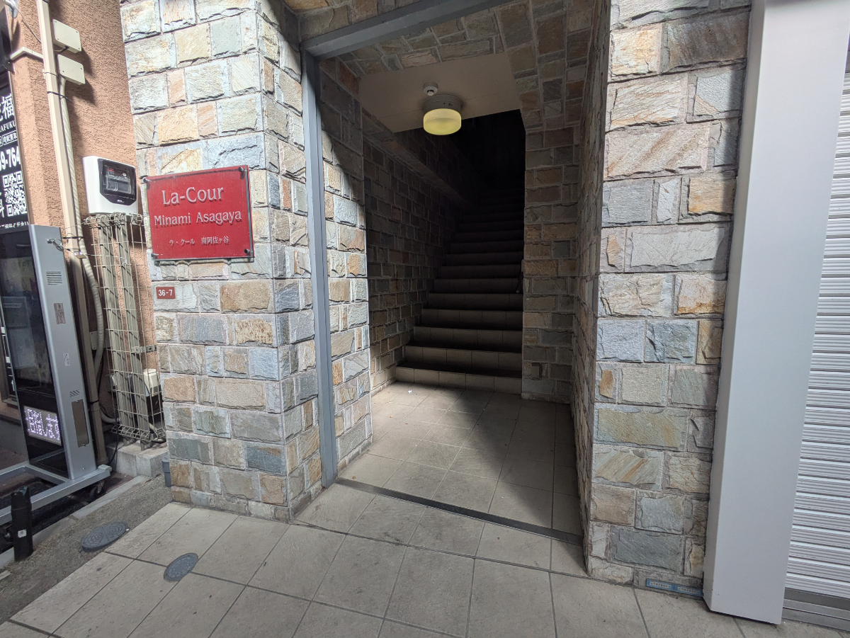 v20260520150956/fresh/building/J00100636485_3