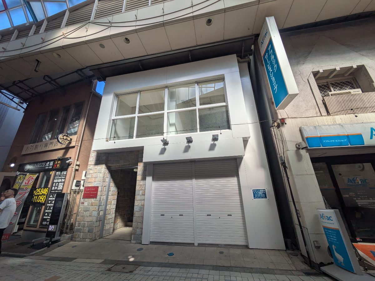 v20260520150956/fresh/building/J00100636485_6