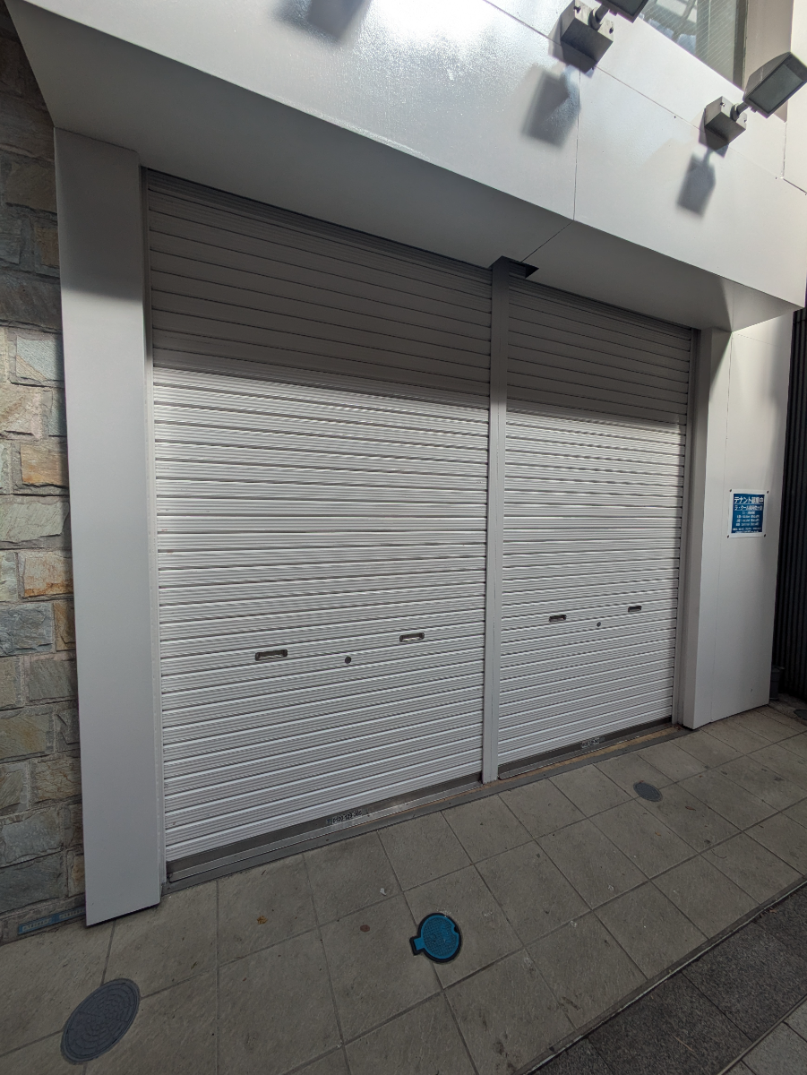 v20260520150956/fresh/building/J00100636485_8