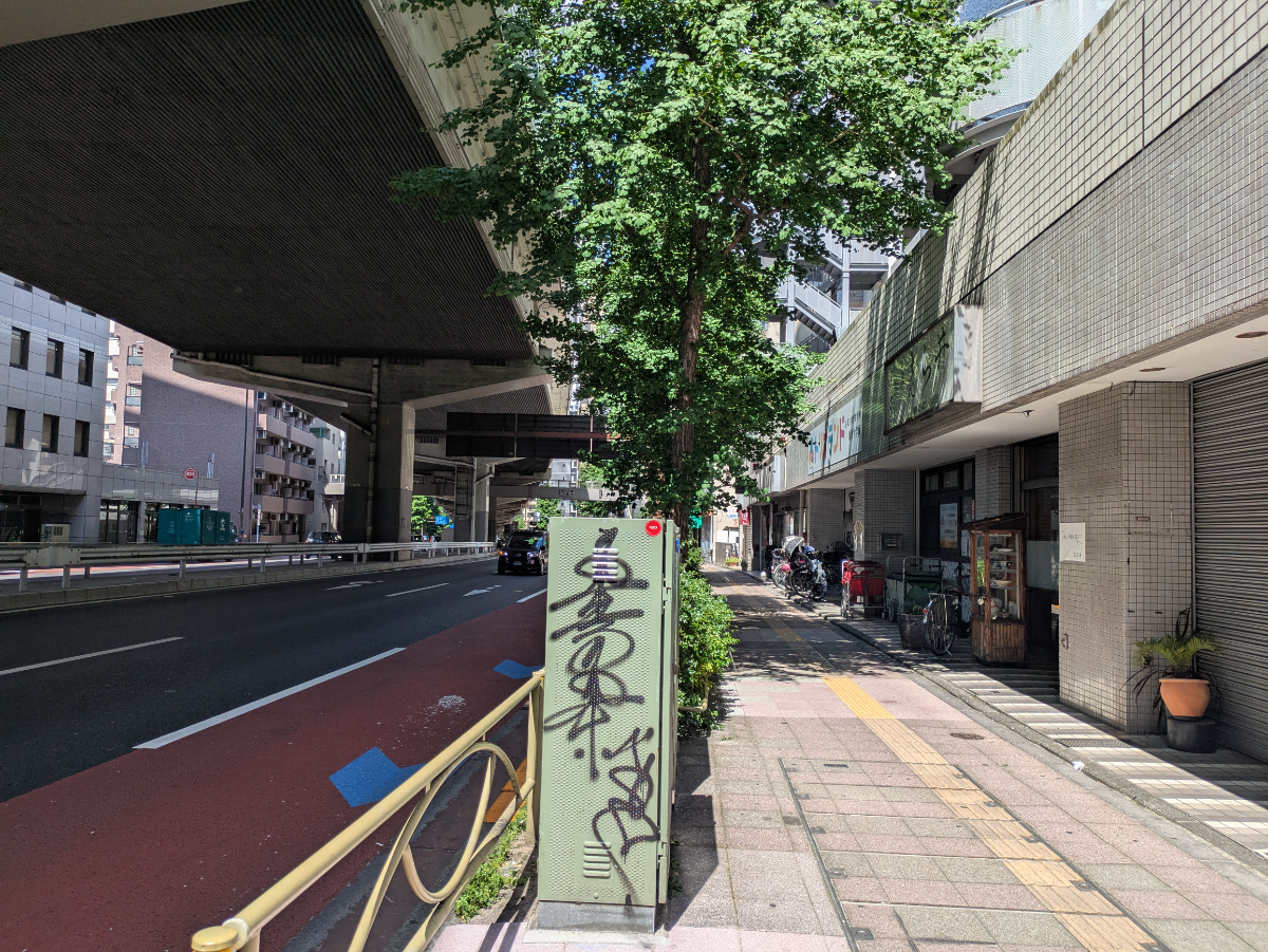 v20260521150859/fresh/building/J00100359884_16