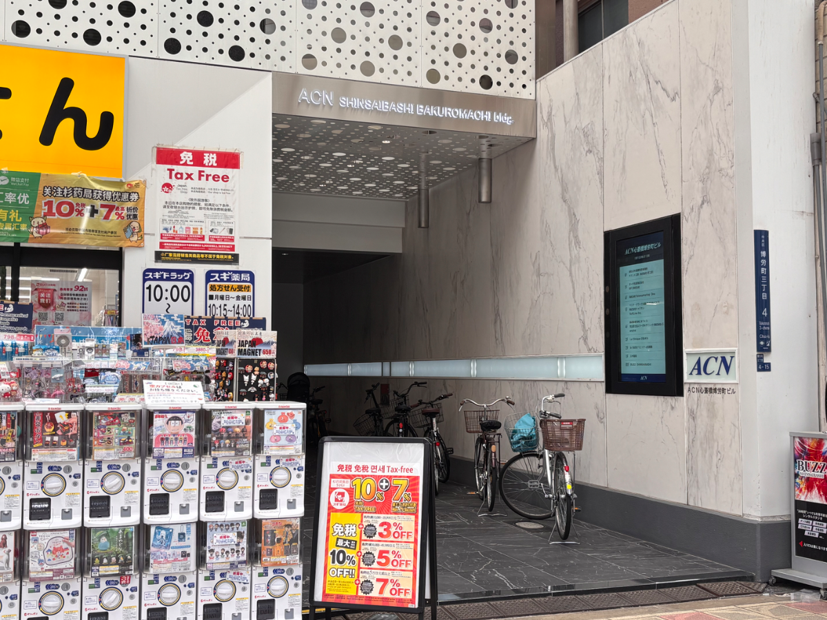 v20260521150859/fresh/building/J00100396725_3