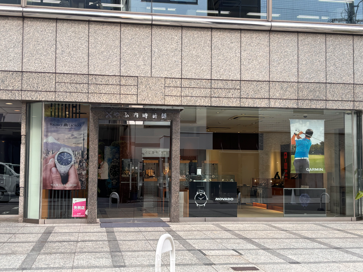 v20260521150859/fresh/building/J00100396732_11