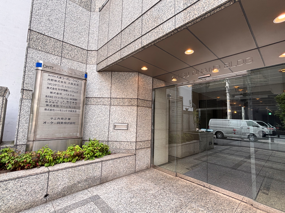 v20260521150859/fresh/building/J00100396732_8
