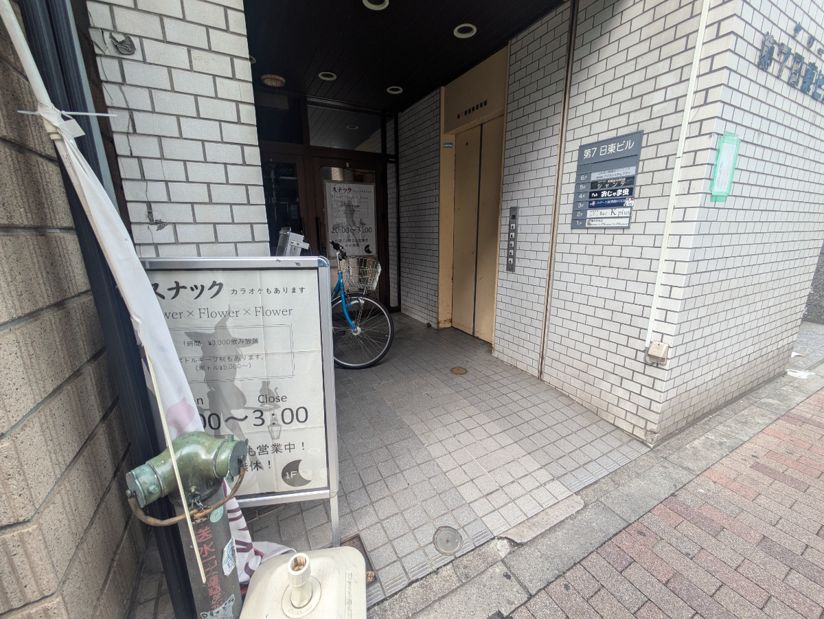 v20260522150900/fresh/building/J00100367963_3