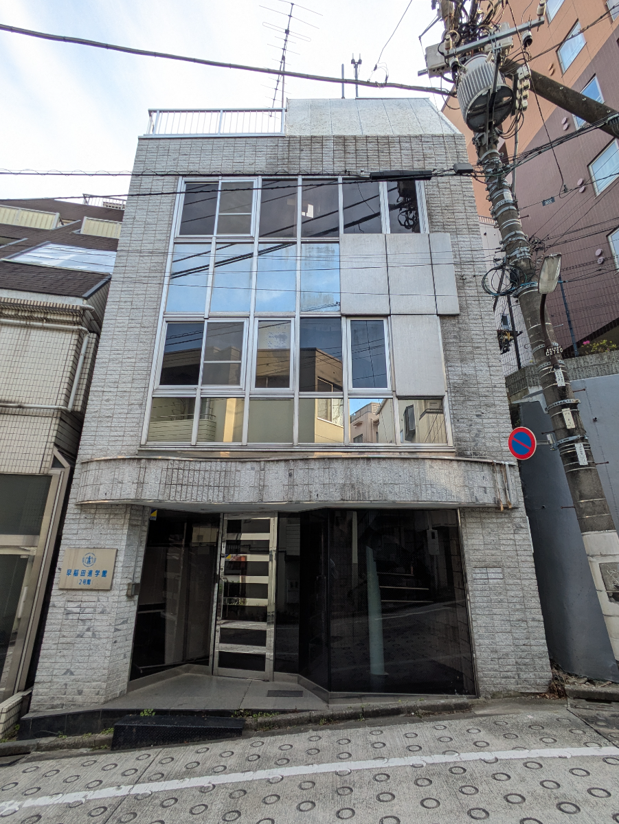 v20260522150900/fresh/building/J00100636523_1