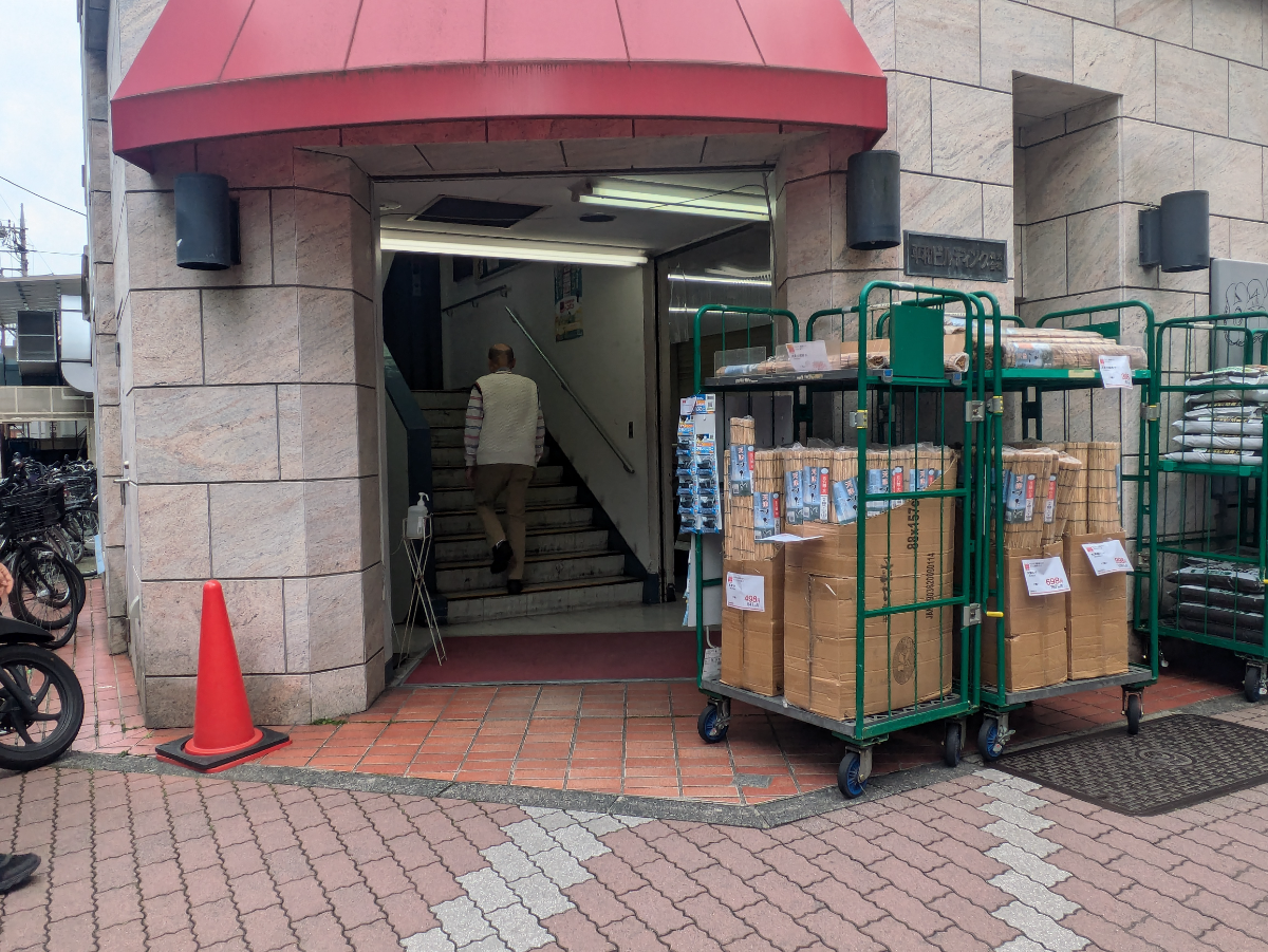 v20260522150901/fresh/building/J00100360643_3
