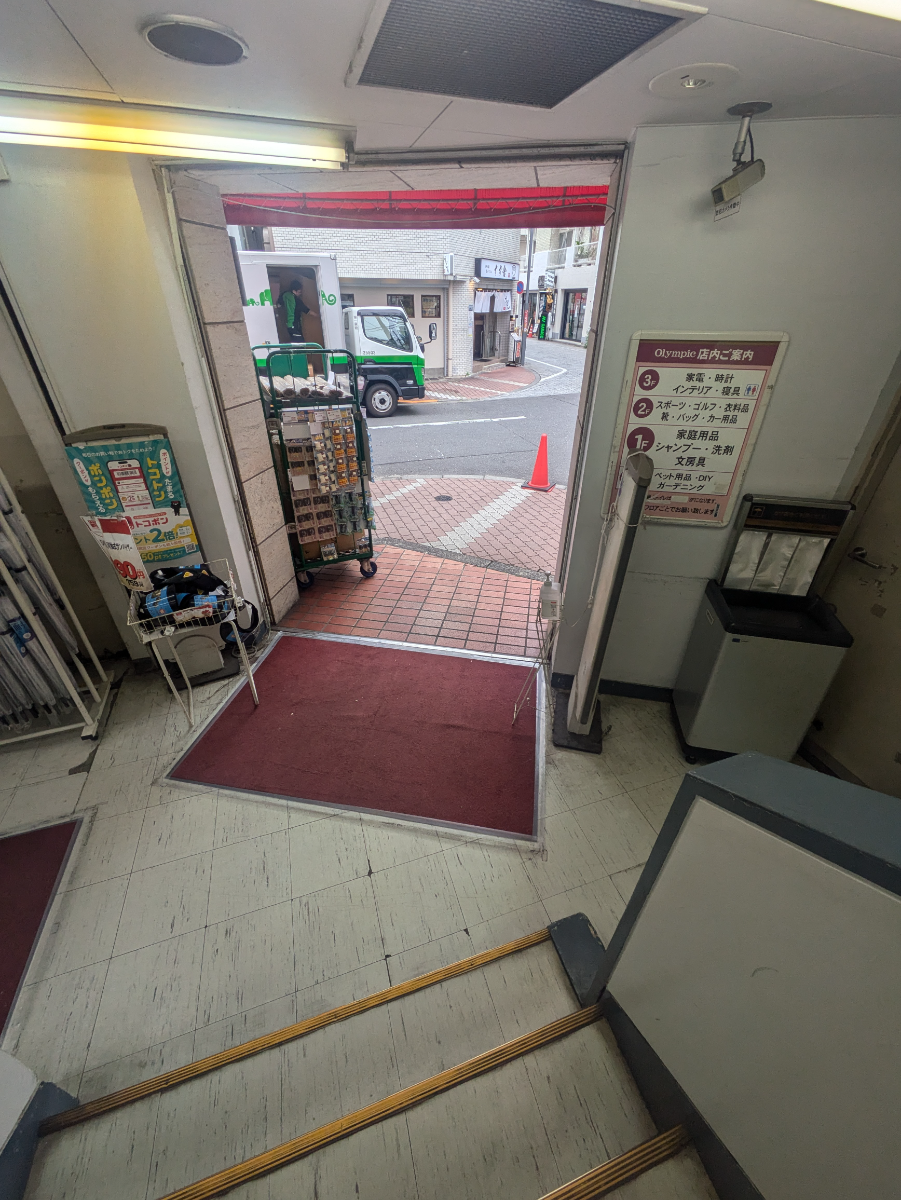 v20260522150901/fresh/building/J00100360643_5