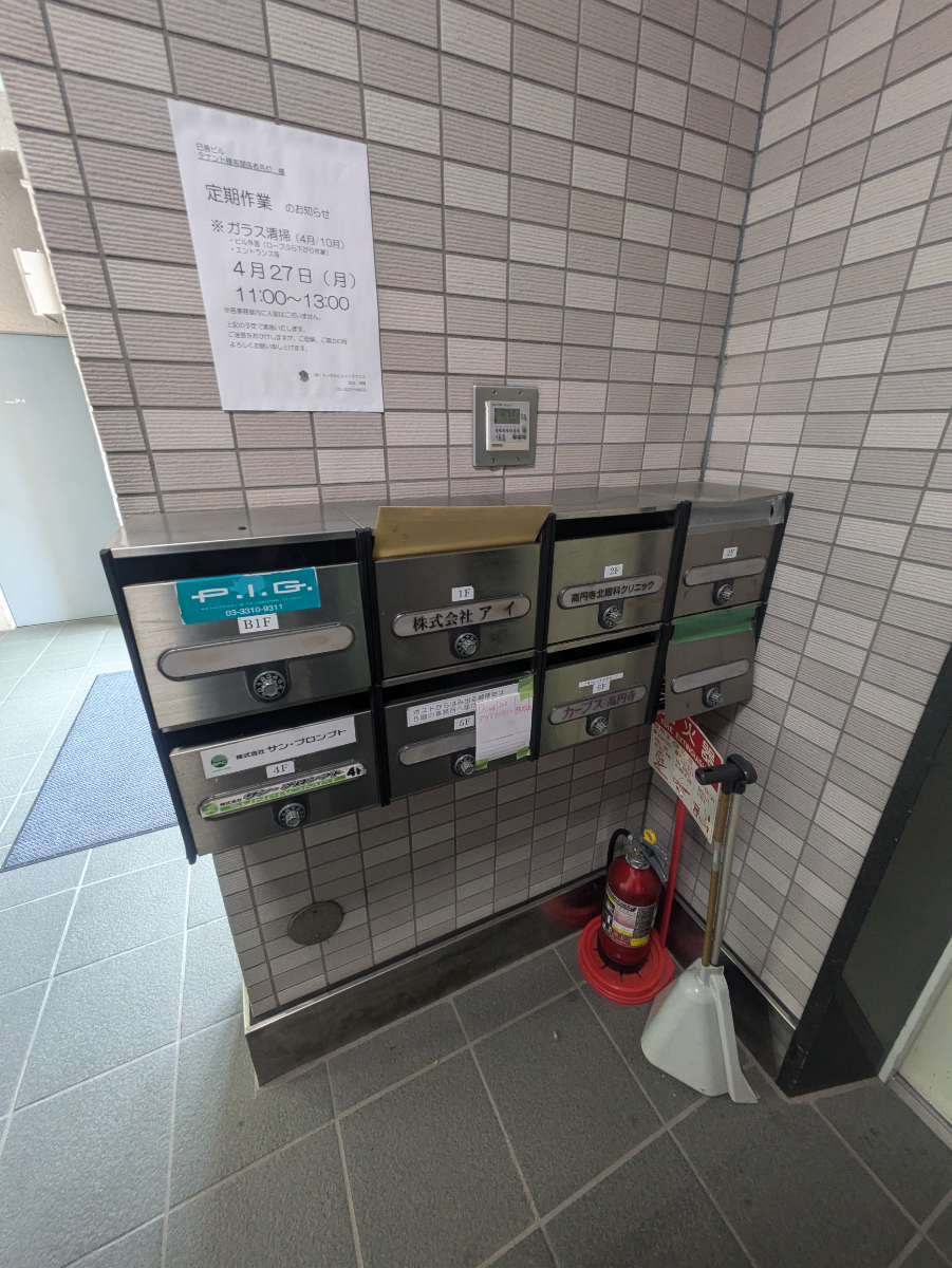 v20260522150901/fresh/building/J00100367165_6
