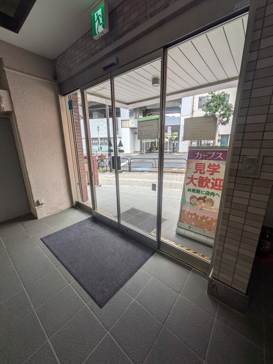 v20260522150901/fresh/building/J00100367165_7