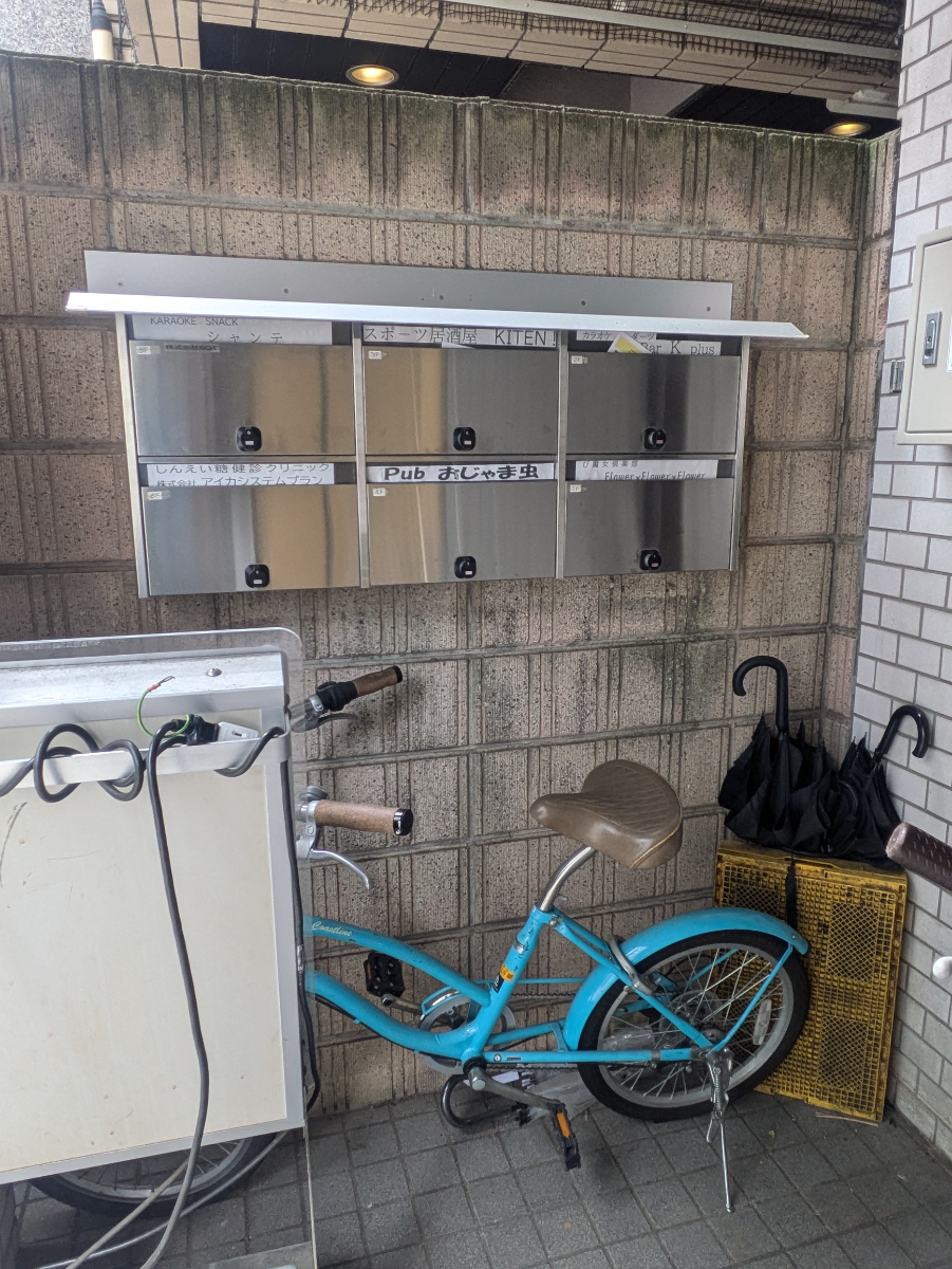 v20260522150901/fresh/building/J00100367963_7