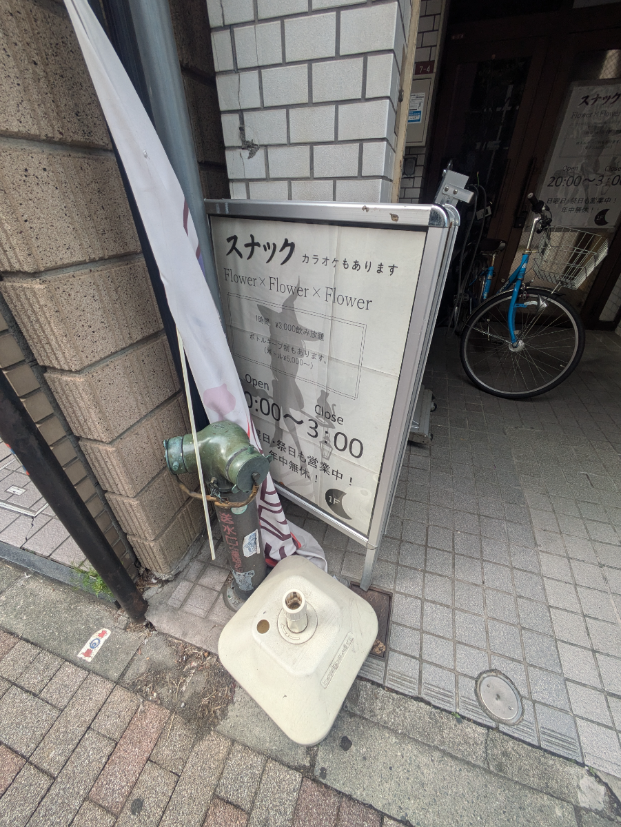 v20260522150901/fresh/building/J00100367963_8