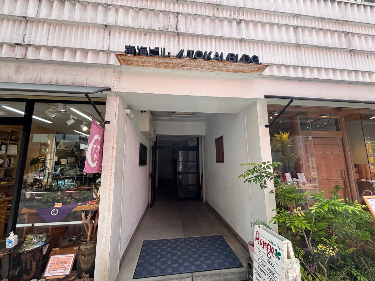 v20260522150901/fresh/building/J00100396686_3