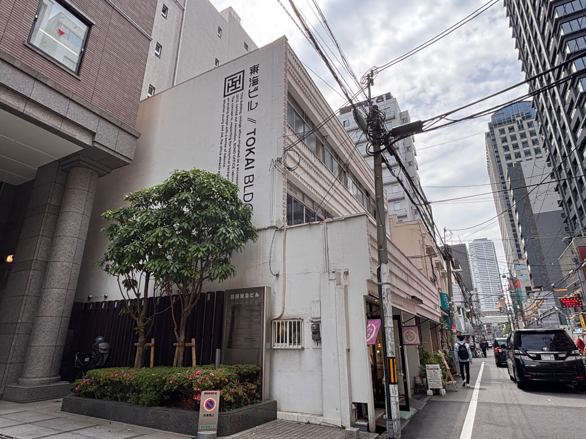 v20260522150901/fresh/building/J00100396686_6