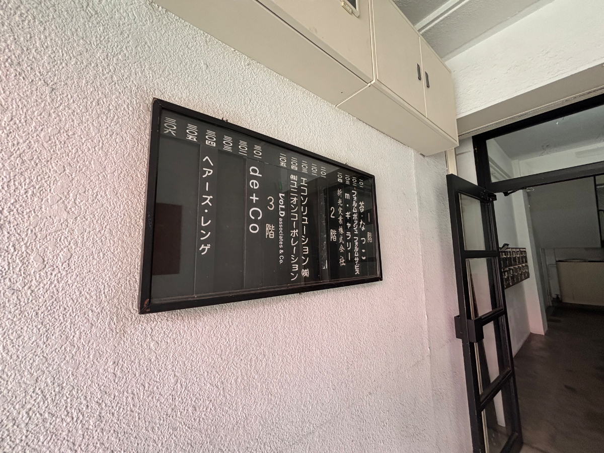 v20260522150901/fresh/building/J00100396686_67