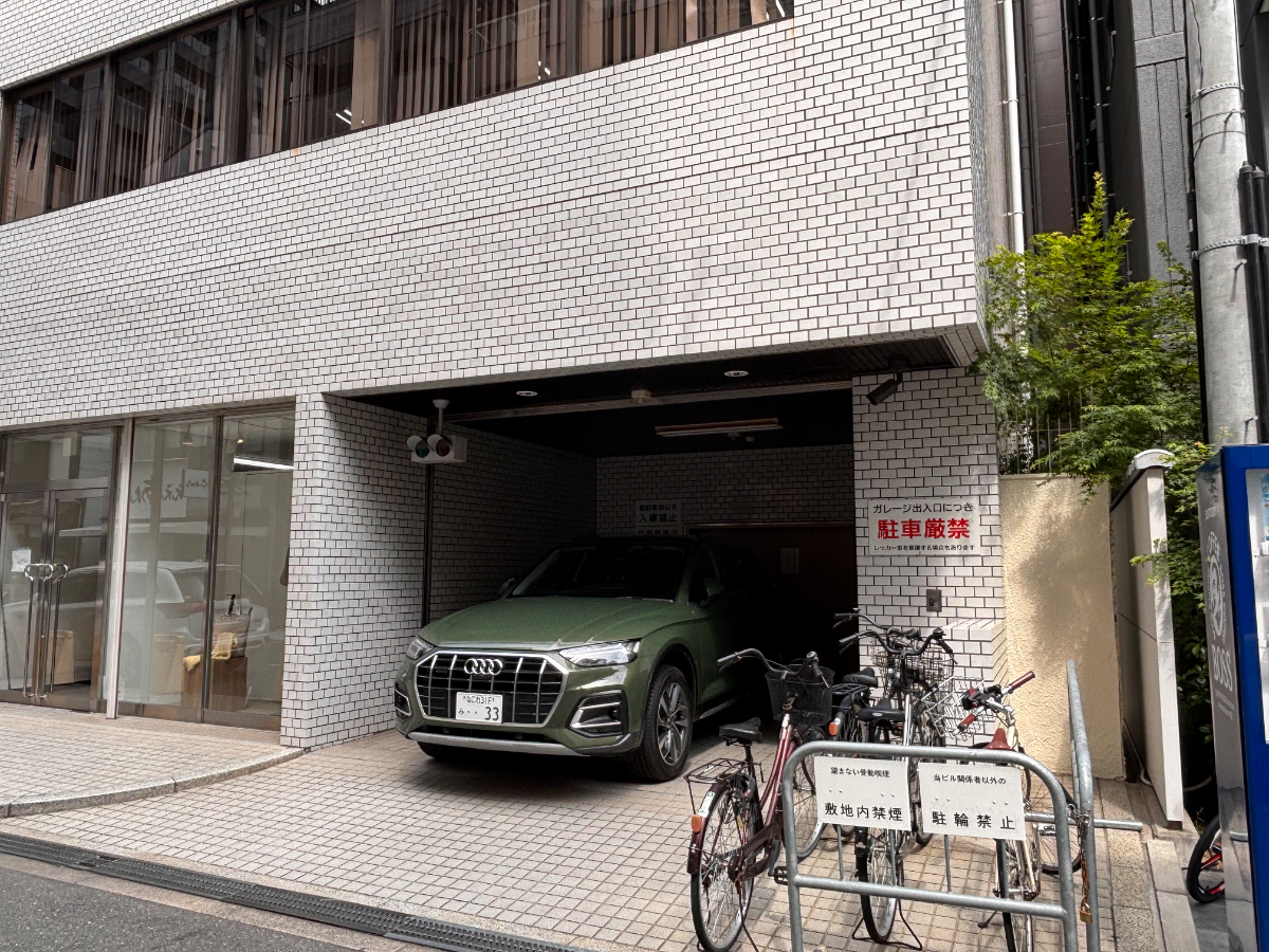v20260522150901/fresh/building/J00100396738_9