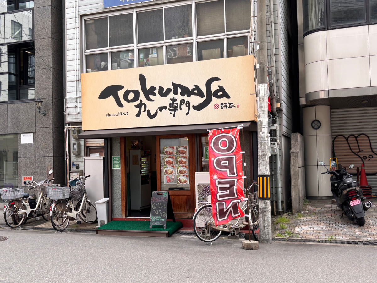 v20260522150901/fresh/building/J00100396743_7