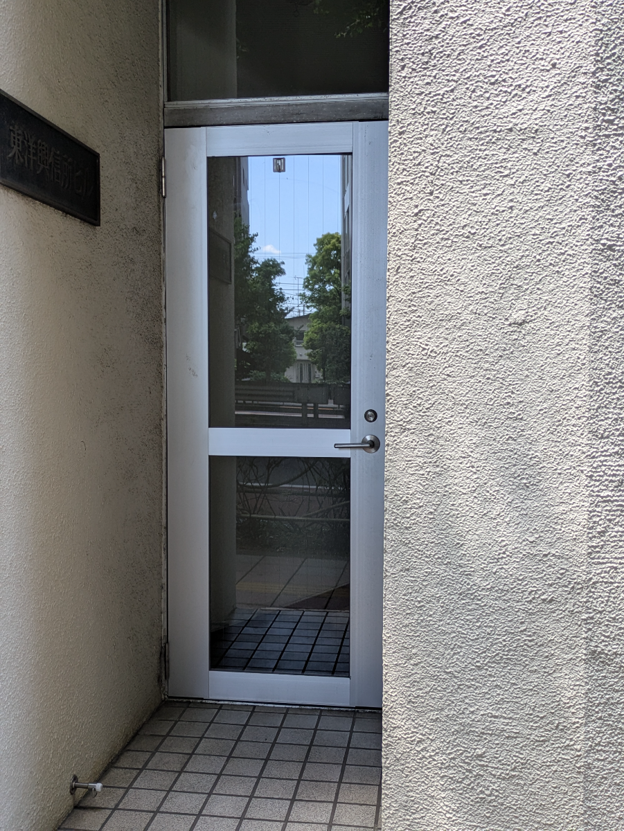 v20260522150901/fresh/building/J00100609049_3
