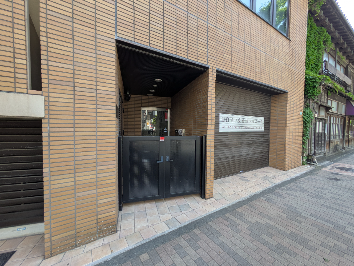 v20260522150901/fresh/building/J00100636095_6