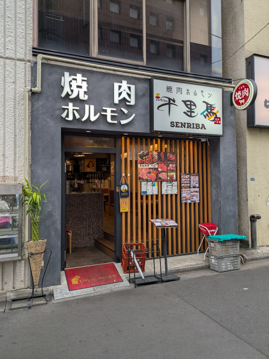 v20260522150901/fresh/building/J00100636402_9