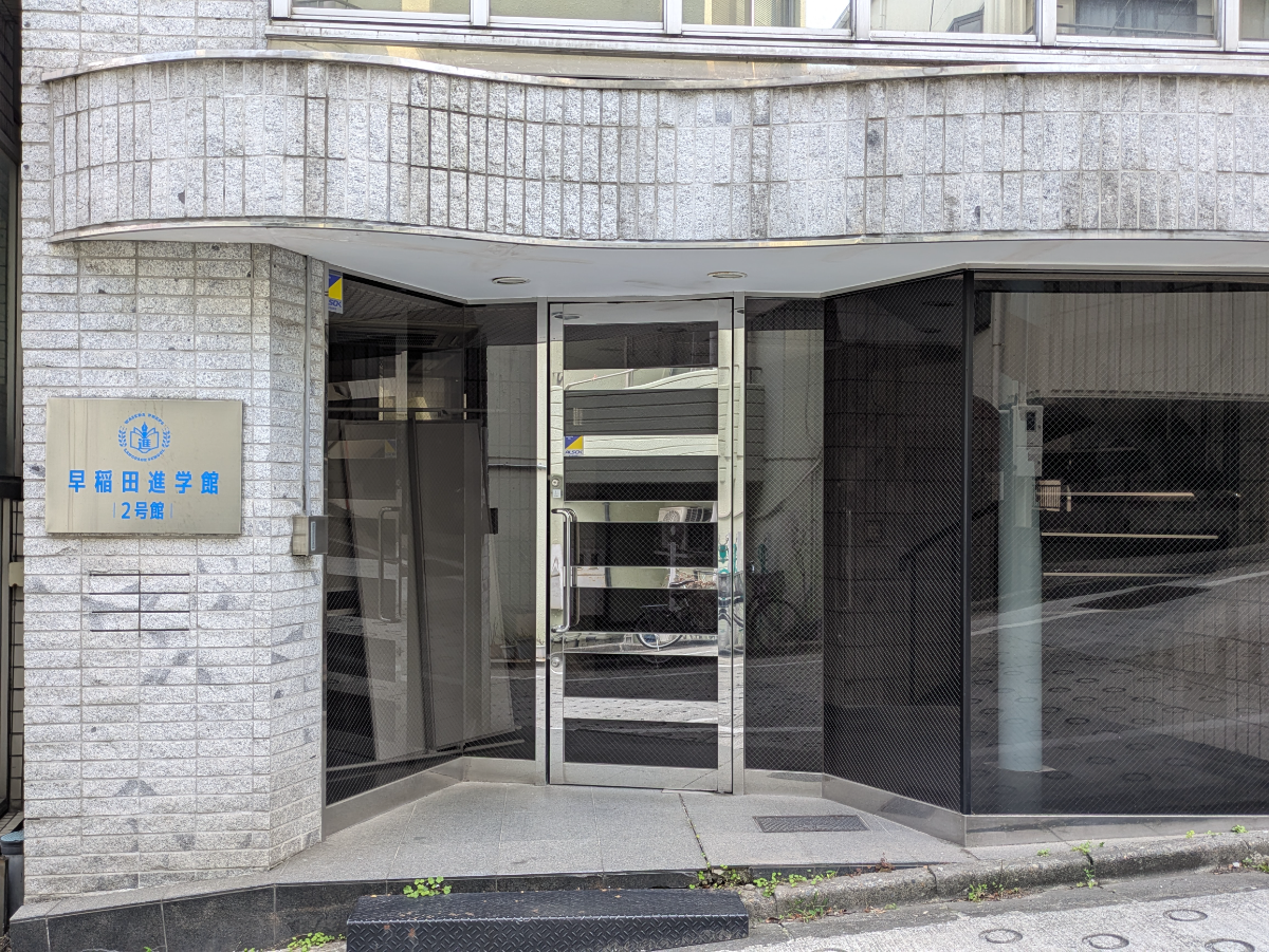 v20260522150901/fresh/building/J00100636523_3