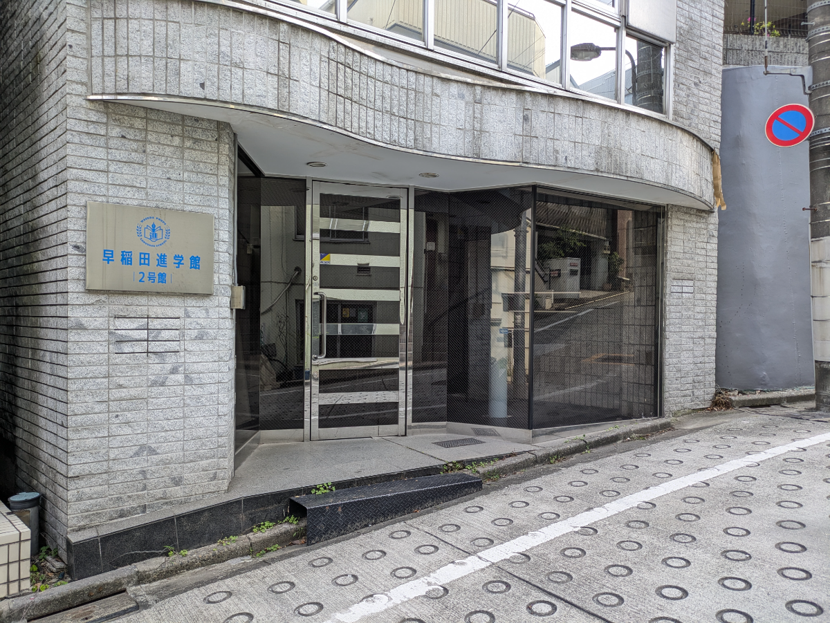 v20260522150901/fresh/building/J00100636523_5