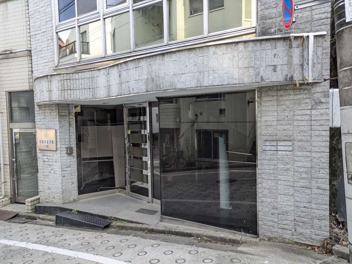 v20260522150901/fresh/building/J00100636523_6