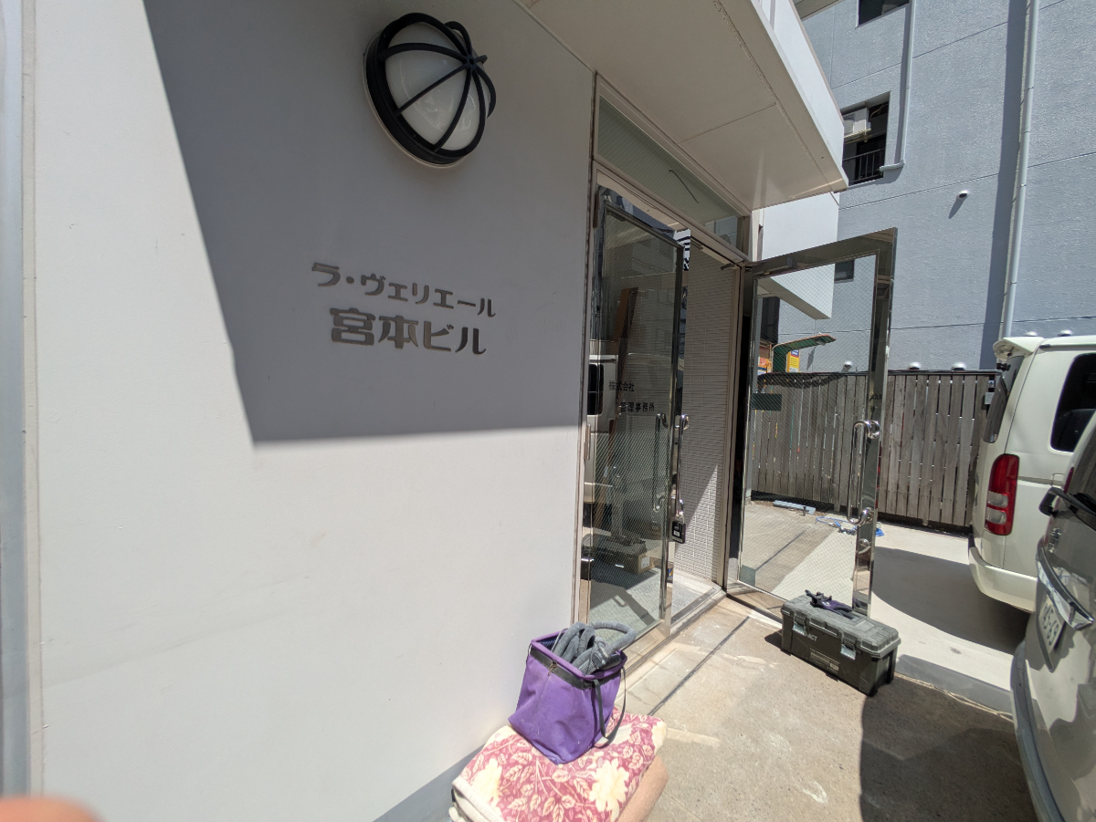 v20260522150901/fresh/building/J00100636570_5