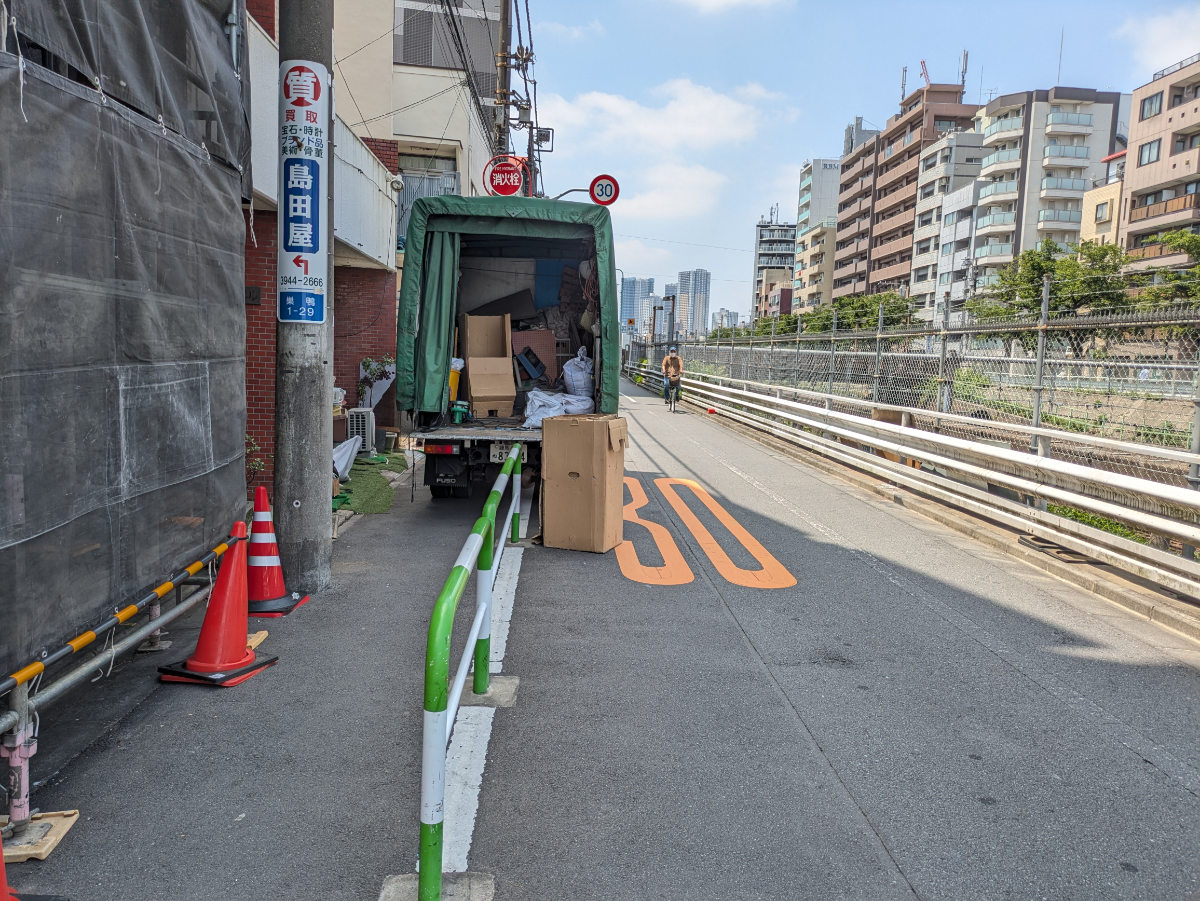 v20260522150901/fresh/building/J00100636584_2