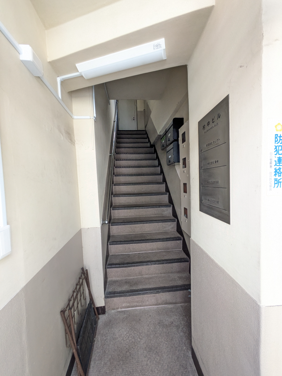 v20260522150901/fresh/building/J00100639171_4