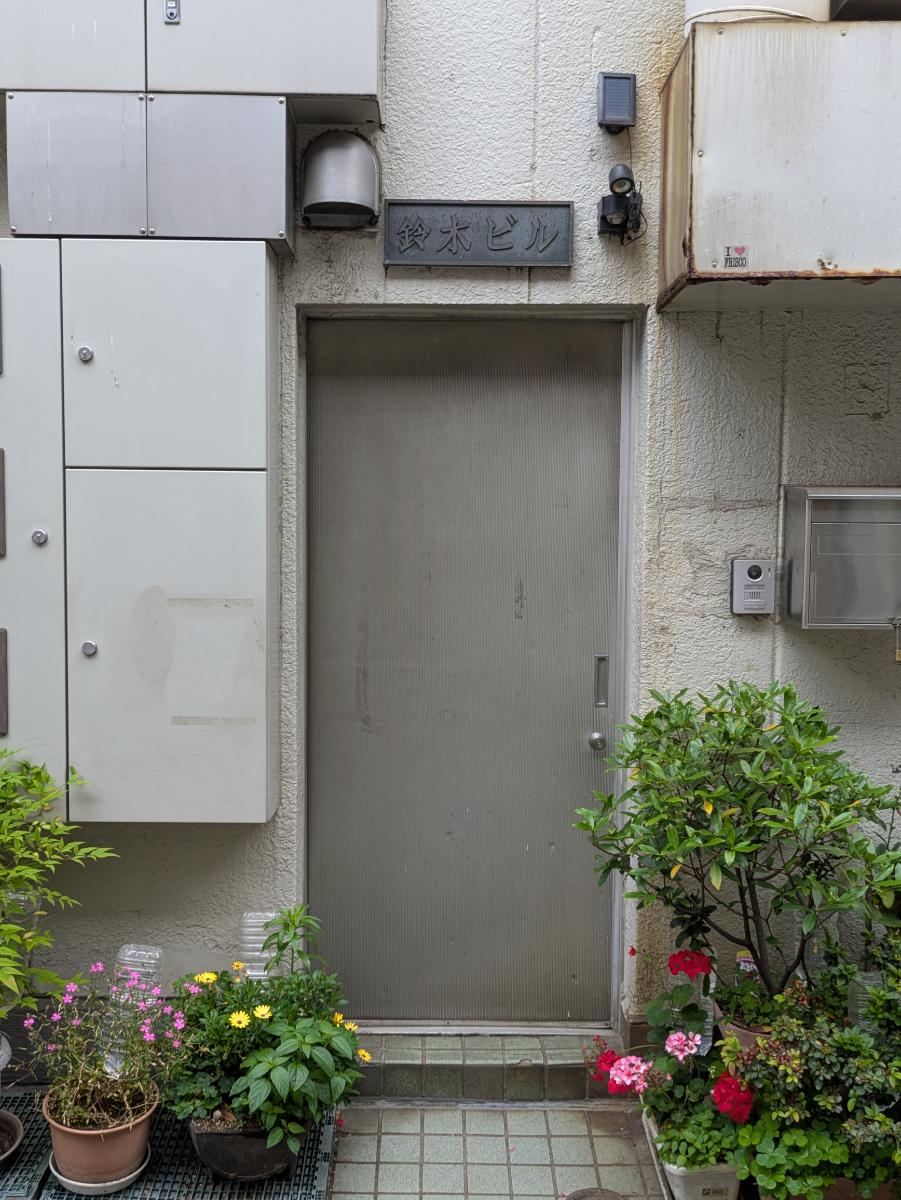 v20260522150901/fresh/building/J00100639600_3