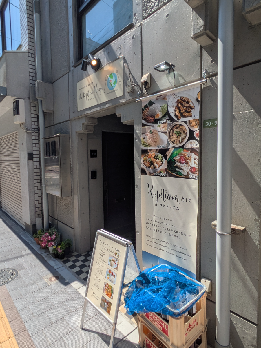v20260522150901/fresh/building/J00100640194_7