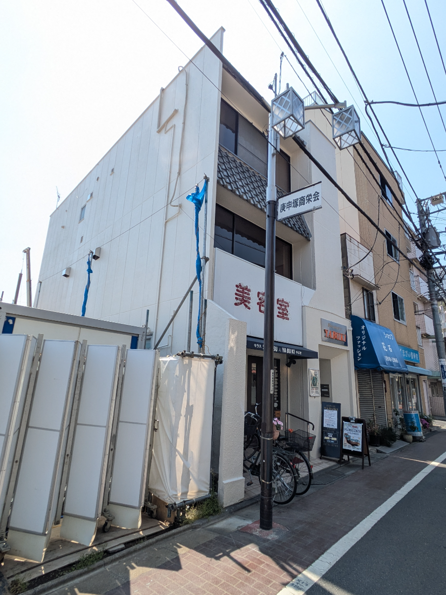 v20260522150901/fresh/building/J00100640233_11