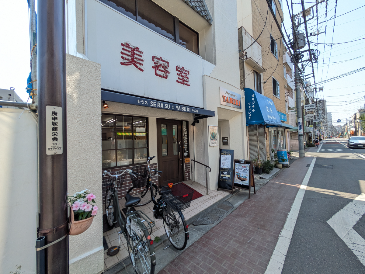 v20260522150901/fresh/building/J00100640233_6